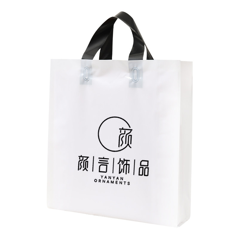 定做服装店袋子定制童装女装订做