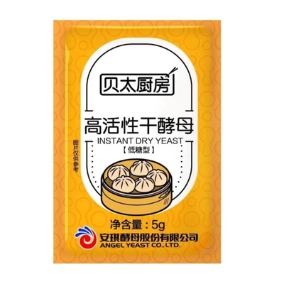 安琪酵母粉低糖高活性5g/袋