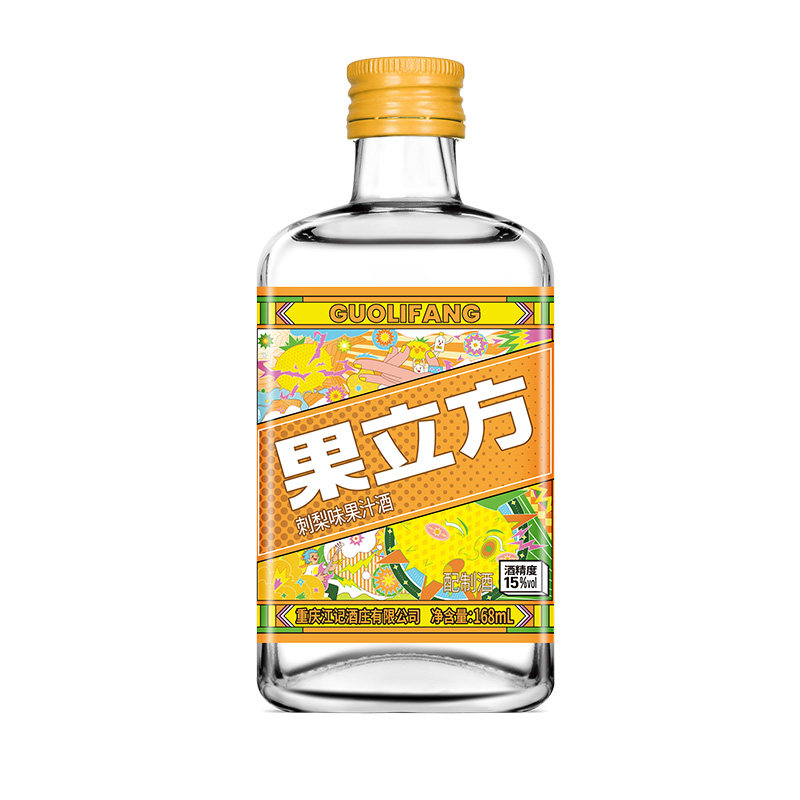【新口味】江小白果立方168mL*6瓶刺梨味低度微醺甜酒果酒果汁酒