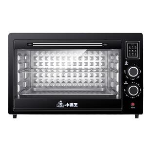 汉烤官电烤箱家用小型烘焙面包机多功能48升大容量全自动烤箱新款