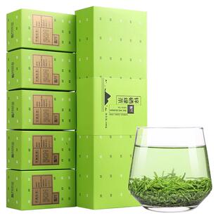 2025新茶现货鹏翔陕西汉中特产西乡炒青绿茶叶锌硒绿茶精品礼盒装