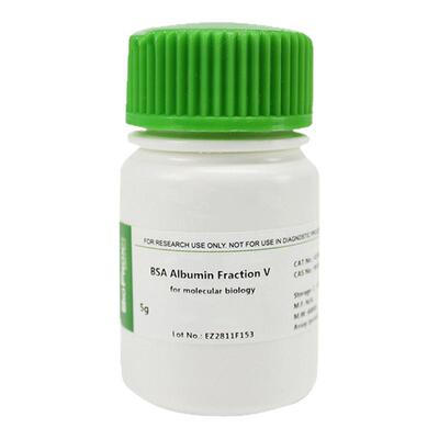 牛血清白蛋白V BSA(Albumin Bovine) 4240GR005/025 BioFroxx德国