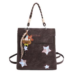 时尚复古磨砂女式双肩包2025新款通勤大容量后背包多用斜挎包书包