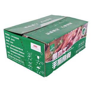 芋厨果木牛手抓扇骨腌制猪排骨肋骨油炸半成品冷冻扇子骨整箱商用