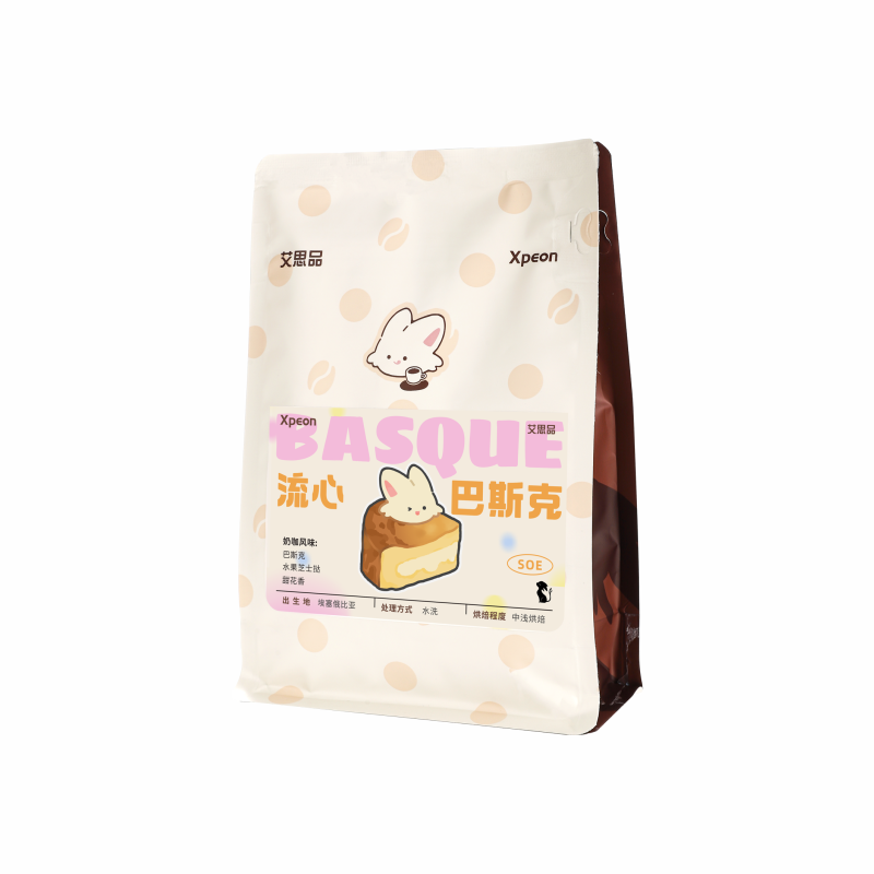 艾思品意式咖啡埃塞俄比亚醇香