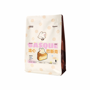 艾思品 Xpeon 流心巴斯克西达摩SOE意式咖啡豆埃塞俄比亚浅中烘焙