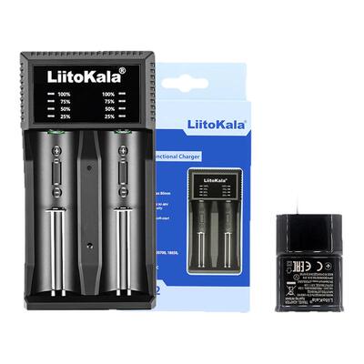 liitokala  lii-C2 21700 18650 26650 16340 14500 充电器+5V2A