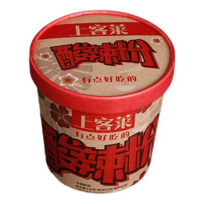 麻辣烫速食整箱装夜宵米粉方便面