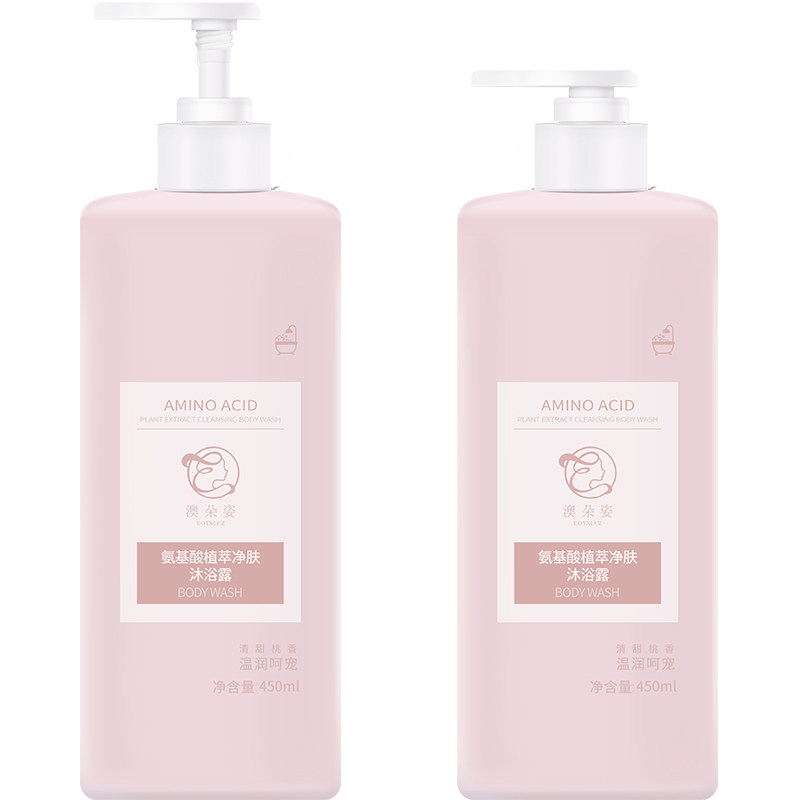 茉莉玫瑰沐浴露持久留香洗澡乳液