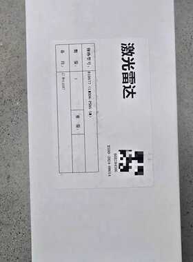 议价邦纳激光雷达LMX06-PS05-5M 品多型号全价优问客服