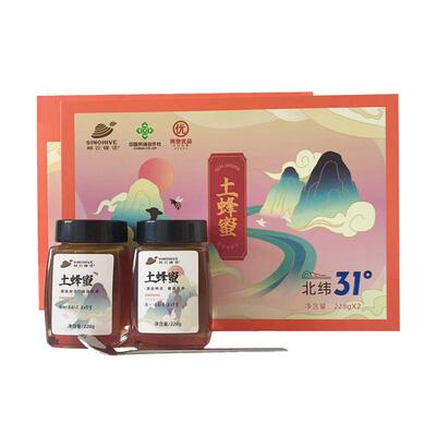 湖北神农架中蜂土蜂蜜不掺假成熟