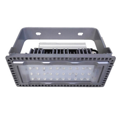 海洋王NTC9280三防LED投光灯