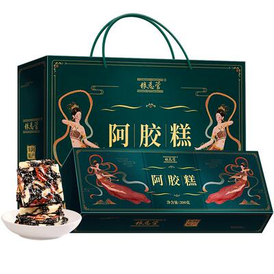 阿胶糕礼盒正品送妈妈
