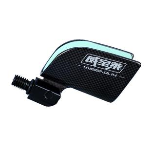 自动回弹头碳素支架头铝合金折叠支架头羊角头通用前叉架杆器配件