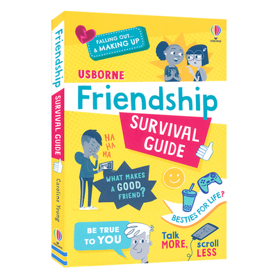 尤斯伯恩友谊生存指南青少年