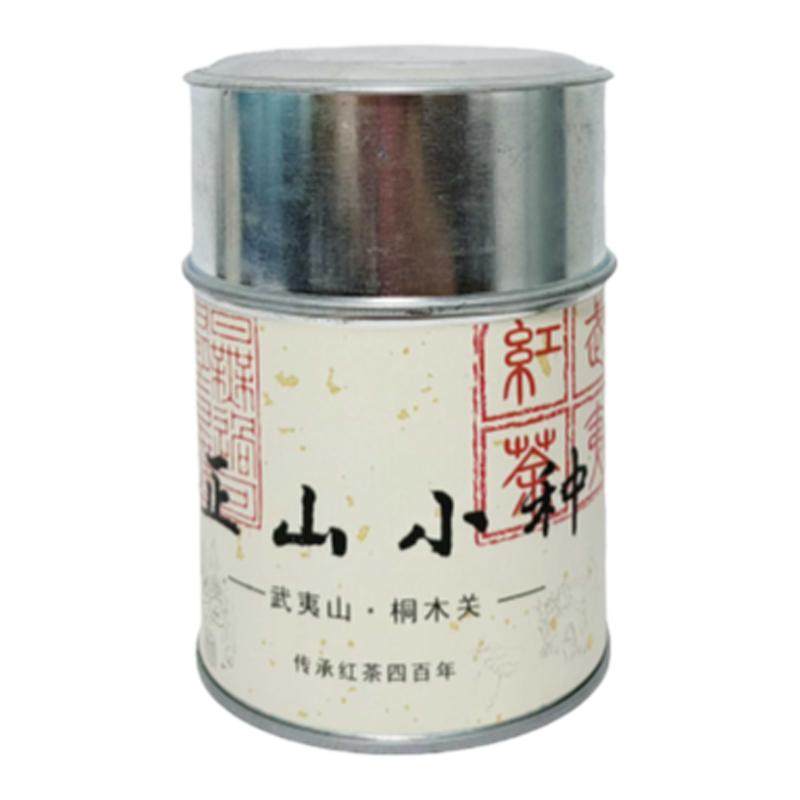长辈送礼野生红茶正山小种小罐装