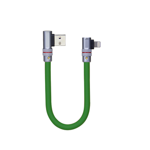 客制化适用苹果快充数据线短弯头手机充电宝用充电线USB车载硅胶