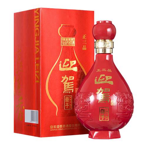 【官方旗舰】迎驾贡酒正三品罍子42度500ml单瓶浓香型纯粮白酒