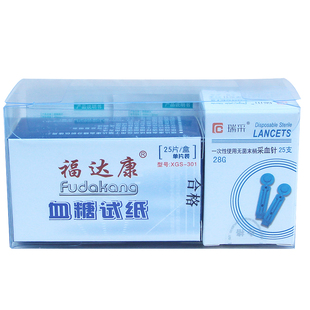福达康血糖试纸条血糖仪试纸eb-g血糖试纸血糖检测试纸片25片