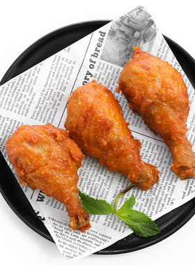 琵琶腿鸡腿半成品冷冻清真