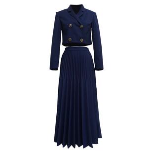 幸福触手可及周放同款西装两件套气质短款小西服半身裙伞a字