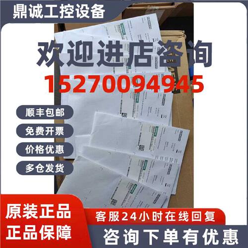 议价西门子CF卡6SL5810-2YG12-0YA06SL5810-2YG12-0YA06SL5810-2Y