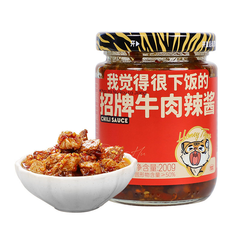 甜老虎招牌牛肉辣酱拌饭酱