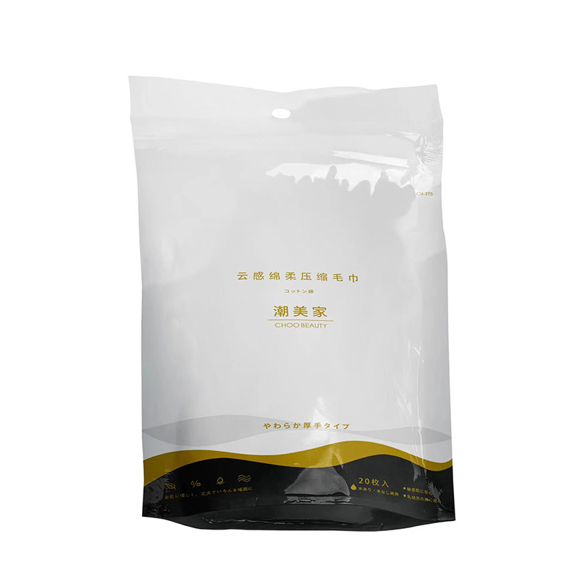 潮美家云感加厚压缩毛巾