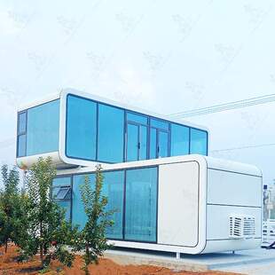 移动智能苹果舱会客厅 乡村双层小别墅苹果仓 户外豪华度假村酒店