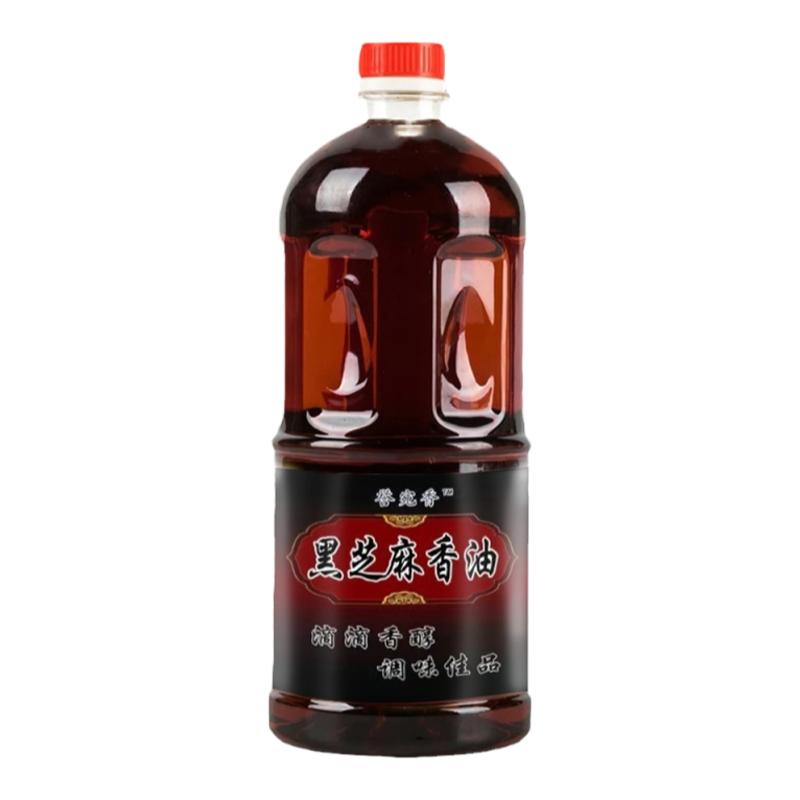 纯黑芝麻油香油小磨油新鲜农家自榨白芝麻特产月子油多规格家商用