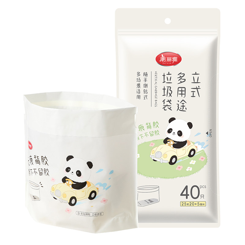 美丽雅车载自立粘贴无痕垃圾袋
