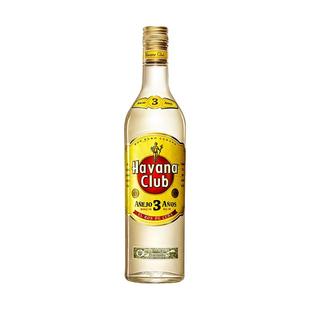 【自营】哈瓦纳3年俱乐部朗姆酒Havana Club原瓶进口洋酒基酒正品