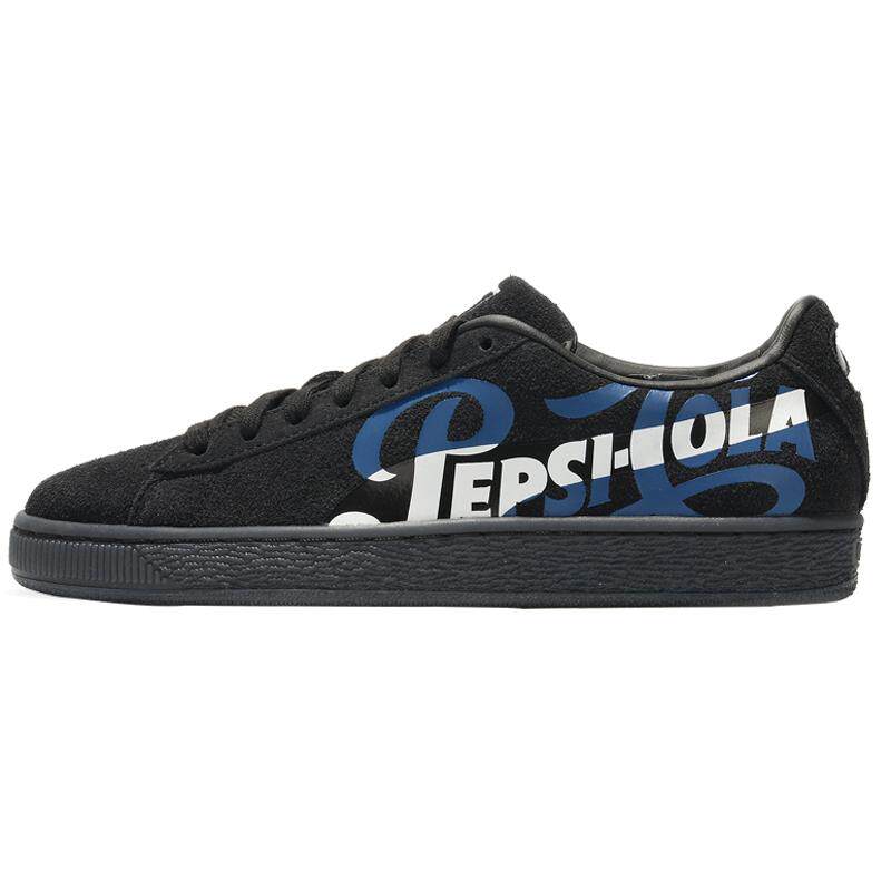 休闲板鞋正品Puma/彪马情侣