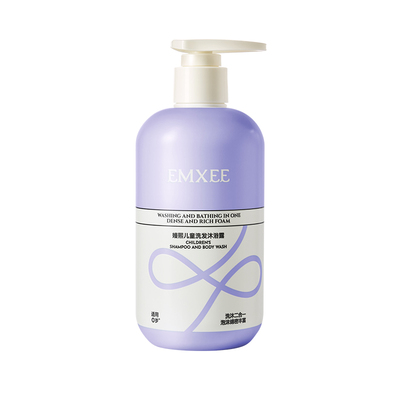 嫚熙儿童洗发沐浴露宝宝洗发水
