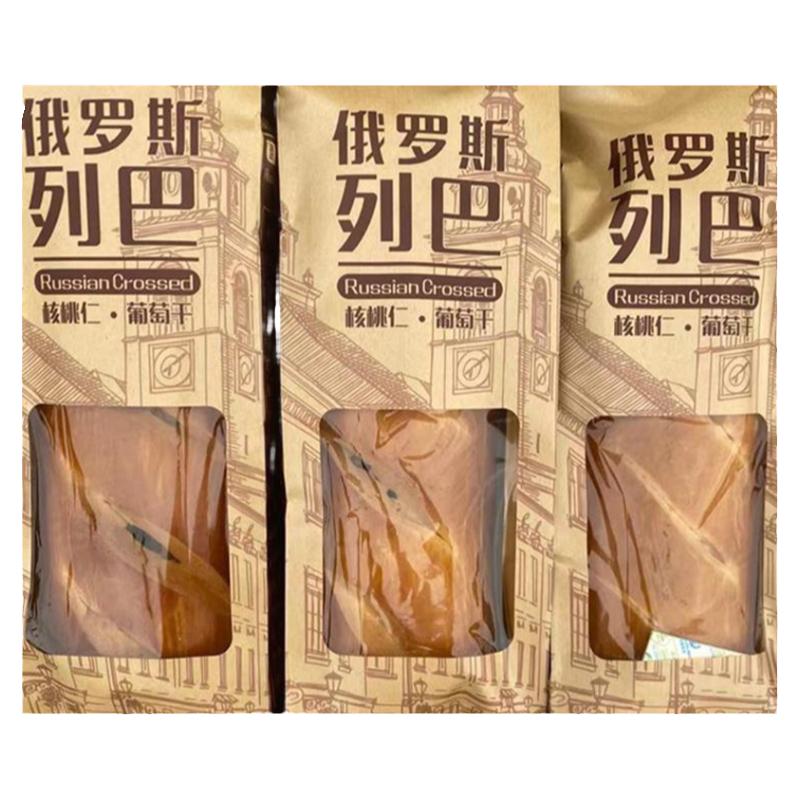 大列巴面包俄罗斯新疆风味核桃仁葡萄果全麦整根西式早餐零食包邮