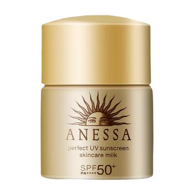 安热沙金灿倍护防晒乳12ml