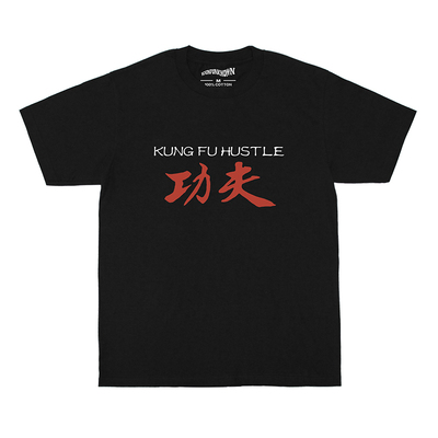 功夫KungFuHustle短袖
