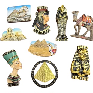 非洲肯尼亚埃及乌干达毛里求斯南非摩洛哥开普敦装饰贴冰箱磁性贴