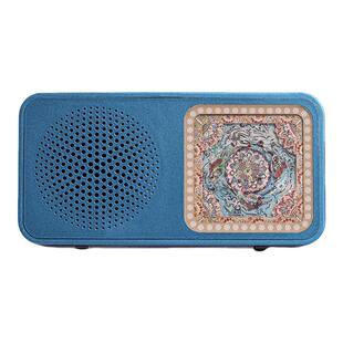 敦煌研究院飞天莲花藻井纸雕灯蓝牙音响礼盒装文创送女友生日礼物