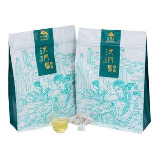 天门郡莓茶张家界特产级仿野生龙须芽尖长寿藤茶茅岩养生霉茶