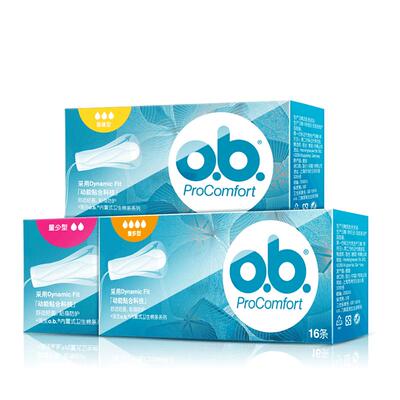 ob卫生棉条专卖店指入导管式