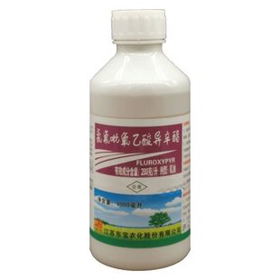 东宝200g/L氯氟吡氧乙酸异辛酯 一年生阔叶杂草小麦专用药除草剂