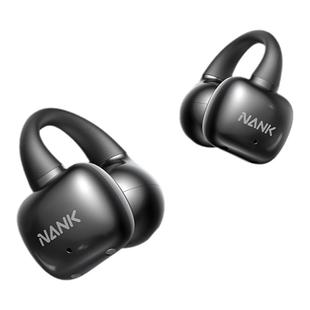 NANK南卡Clip Super耳夹式蓝牙耳机开放式不入耳运动无线跑步耳机