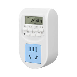 循环定时器开关控制器智能热水器自动断电计时控鱼缸定时插座充电