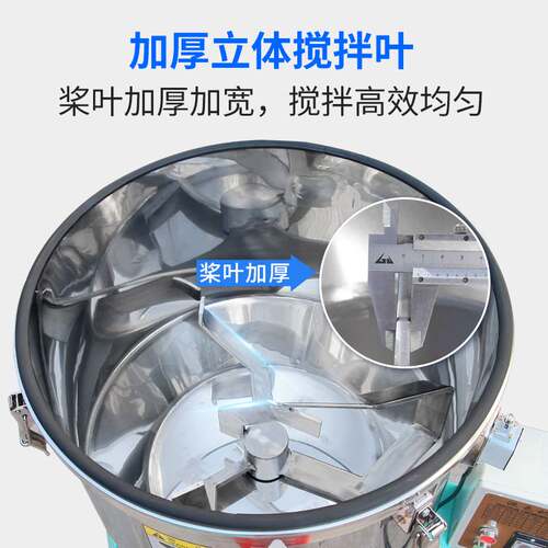 不锈钢立式混色机50KG塑料混料机混合机100KG滚筒塑料颗粒搅拌机