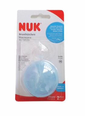 nuk德国进口假乳头超薄2只喂奶器