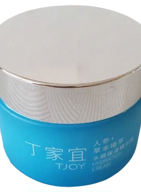 丁家宜人参草本植萃水感保湿霜