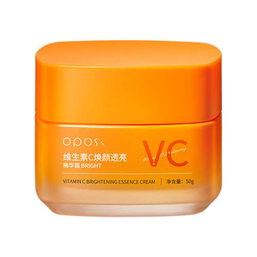 维生素C焕颜透亮精华霜提亮肤色补水保湿滋润秋冬季润肤面霜正品