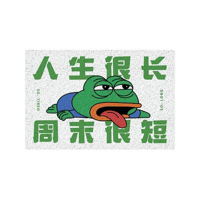 悲伤蛙地垫进入户门口玄关除尘地毯丝圈卧室宿舍浴室防滑吸水耐脏