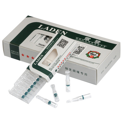 雷登香菸加长腔体男女士烟嘴